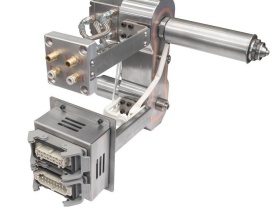 iSystem 16, offset